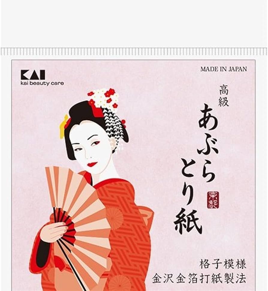 Amazon | 貝印(Kai Corporation) 高級あぶらとり紙 (金箔打紙製法