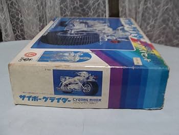 Amazon.co.jp: 変身サイボーグ サイボーグライダー オートバイセット