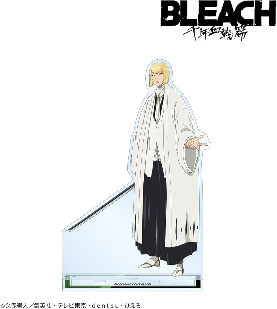 Amazon.co.jp: BLEACH 千年血戦篇 描き下ろしイラスト 平子真子 戦いの