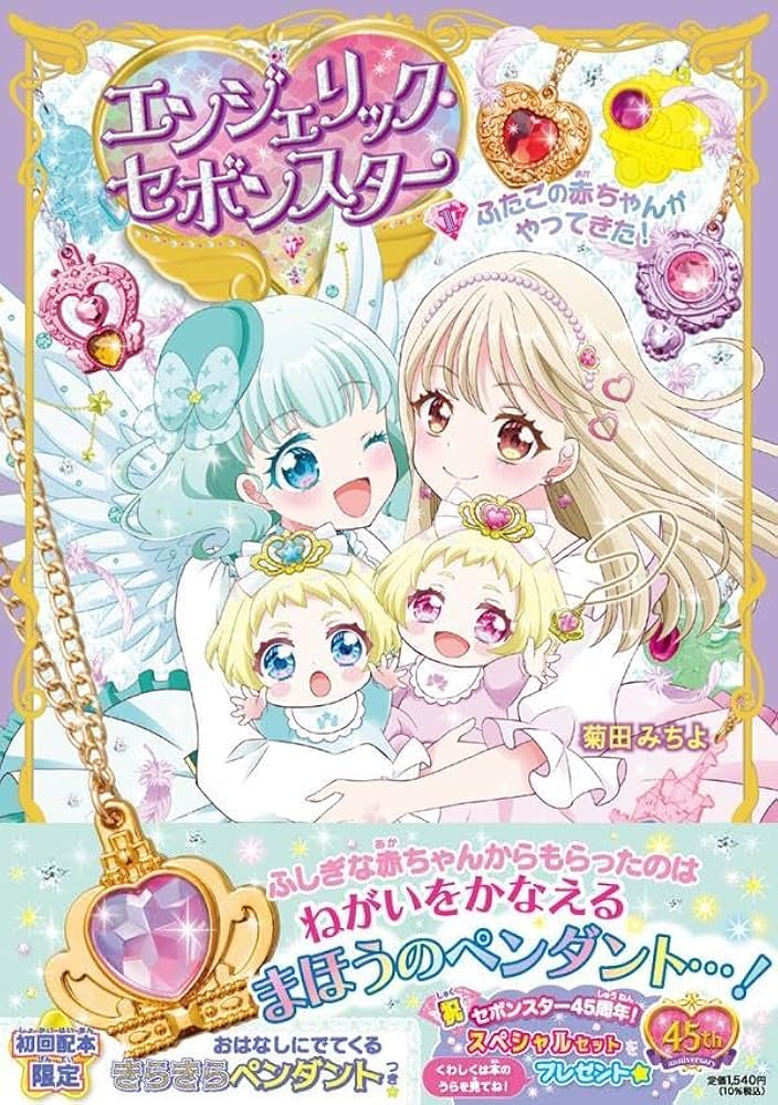 61ZnL0BxdxL._AC_UF1000,