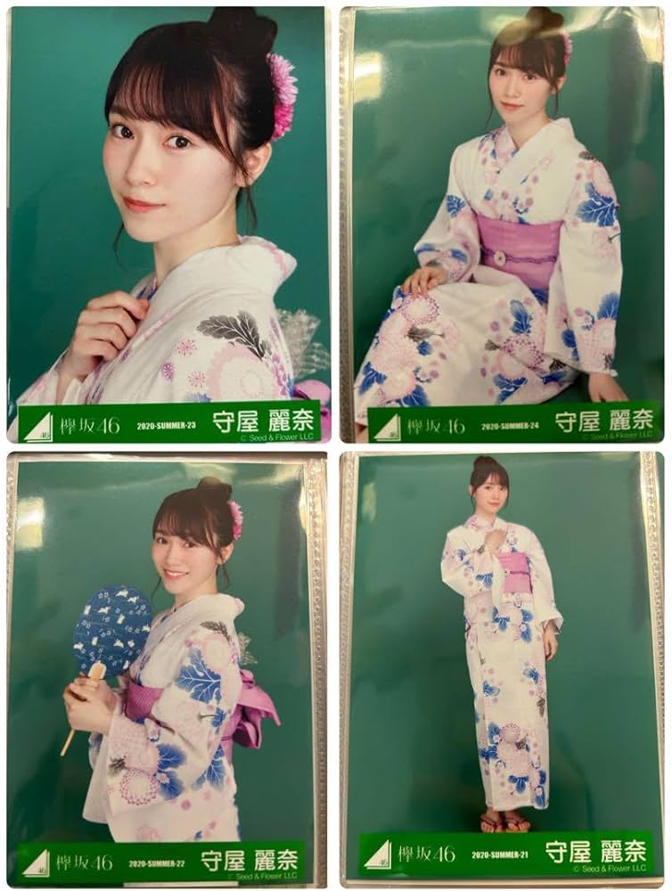 Amazon.co.jp: 欅坂46 守屋麗奈 浴衣 コンプ 生写真 : おもちゃ
