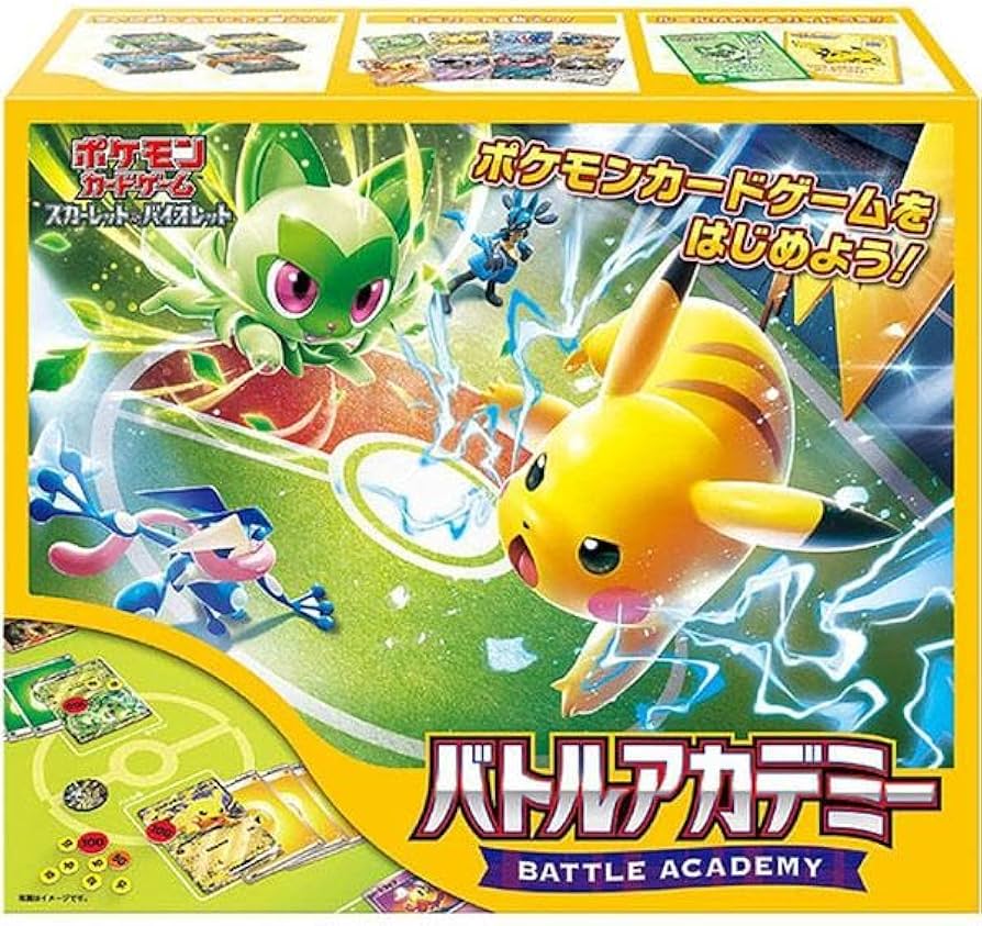 Amazon.co.jp: ポケモンカードゲーム スカーレット&バイオレット