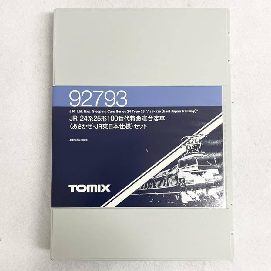 Amazon | TOMIX 92793 TOMIX 24-25形100系特急寝台客車 あさかぜ JR