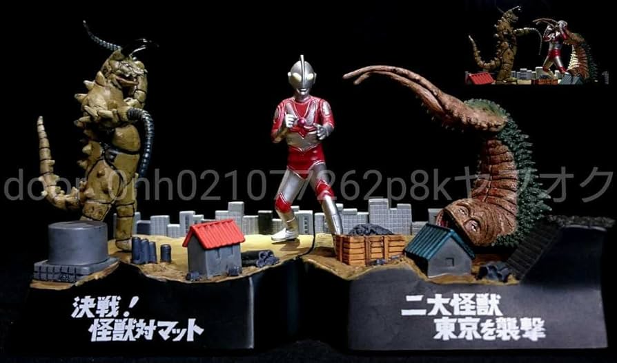 Amazon.co.jp: 円谷プロ 帰ってきた 「二大怪獣東京を襲撃」&「戦怪獣