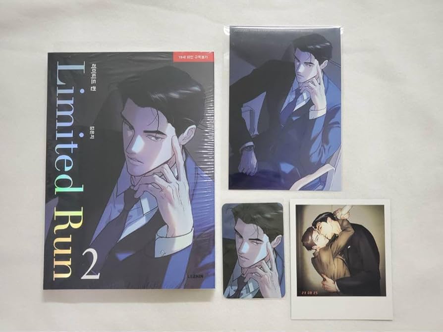Amazon.co.jp: ○韓国BL漫画 リミテッドラン Limited Run 2巻 初版特典