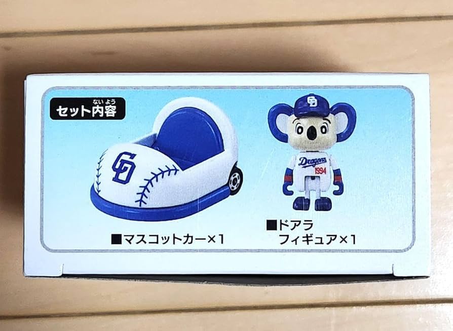 Amazon.co.jp: トミカ プロ野球トミカ 中日ドラゴンズ ドアラ