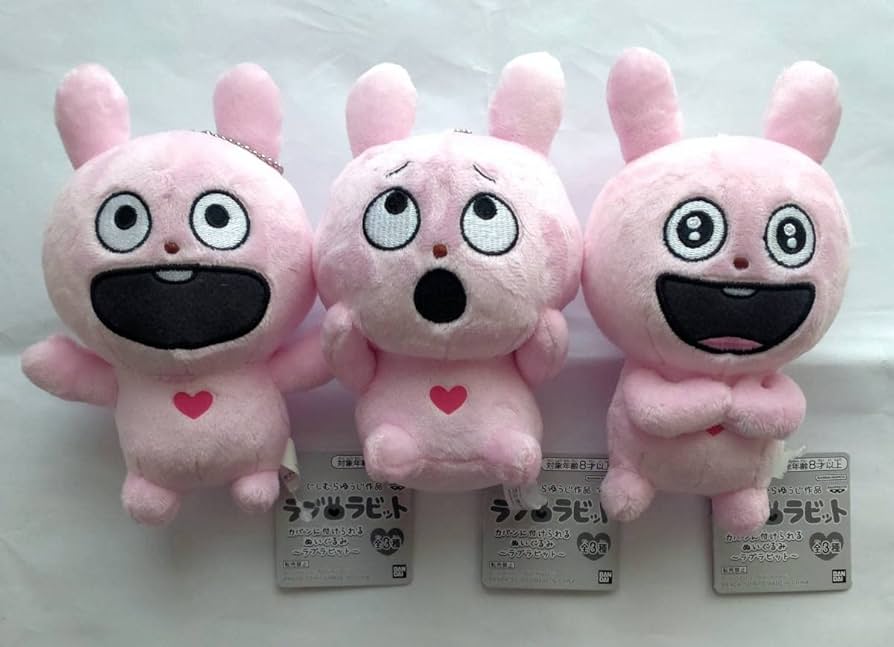 Amazon.co.jp: にしむらゆうじ作品 カバンに付けられるぬいぐるみ ラブ