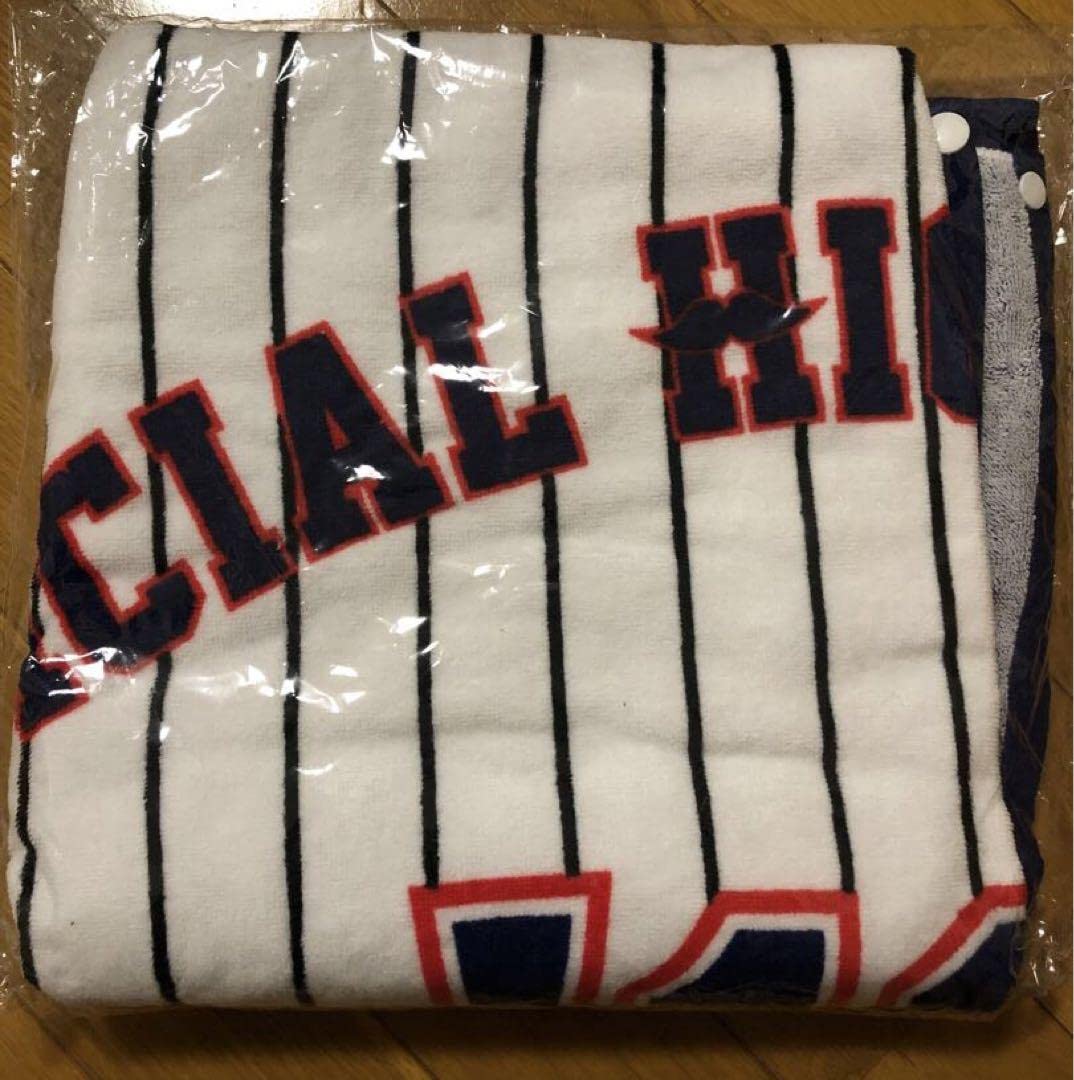 Amazon｜official髭男dism フード付きバスタオル ヒゲダン｜バスタオル