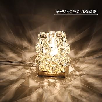 Amazon.co.jp : Cerdeco まるでオーロラのような煌き… 空間を彩る