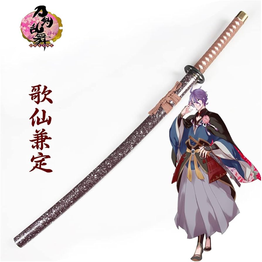 Amazon.co.jp: Cos Monde 刀剣乱舞-ONLINE 全員 50種類 木製模造刀