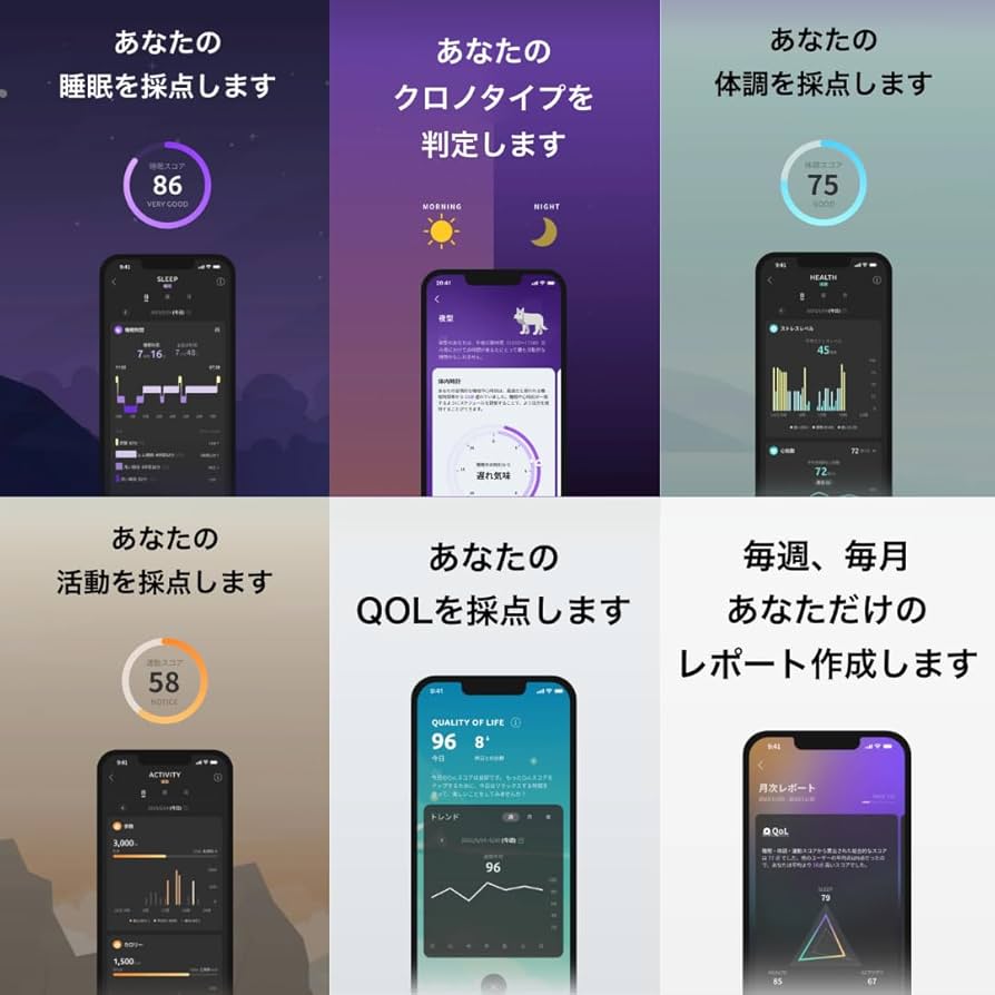 Amazon | SOXAI RING 1 日本製スマートリング ソクサイリング 健康管理