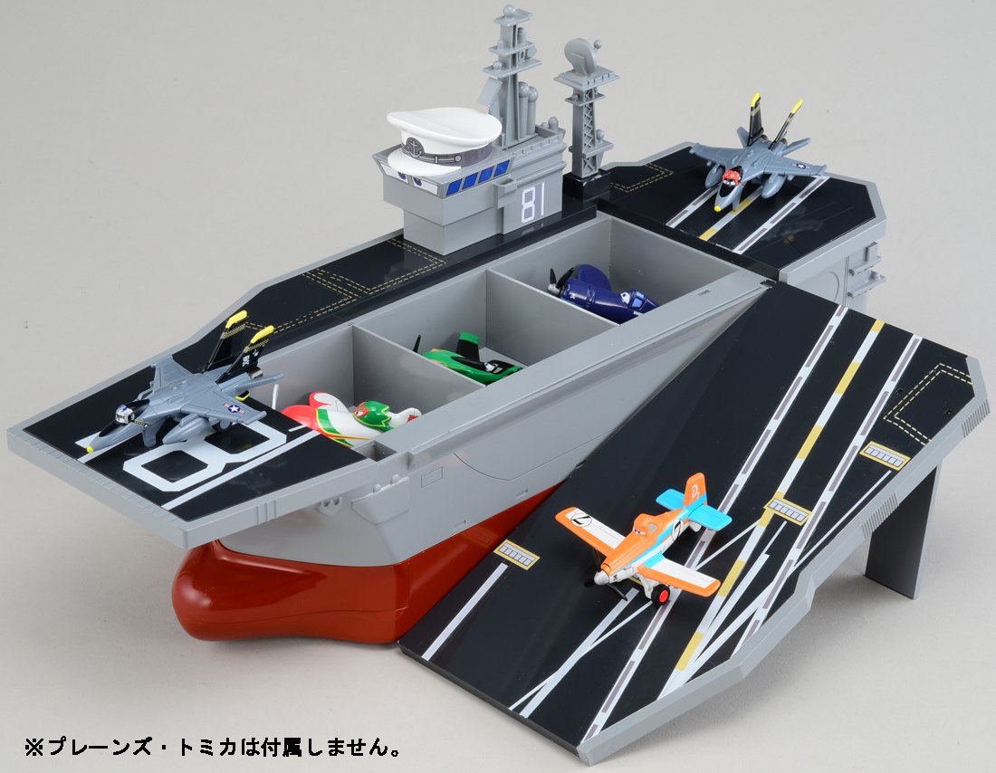 Amazon | トミカ プレーンズ 大きなコレクションシップ 航空母艦