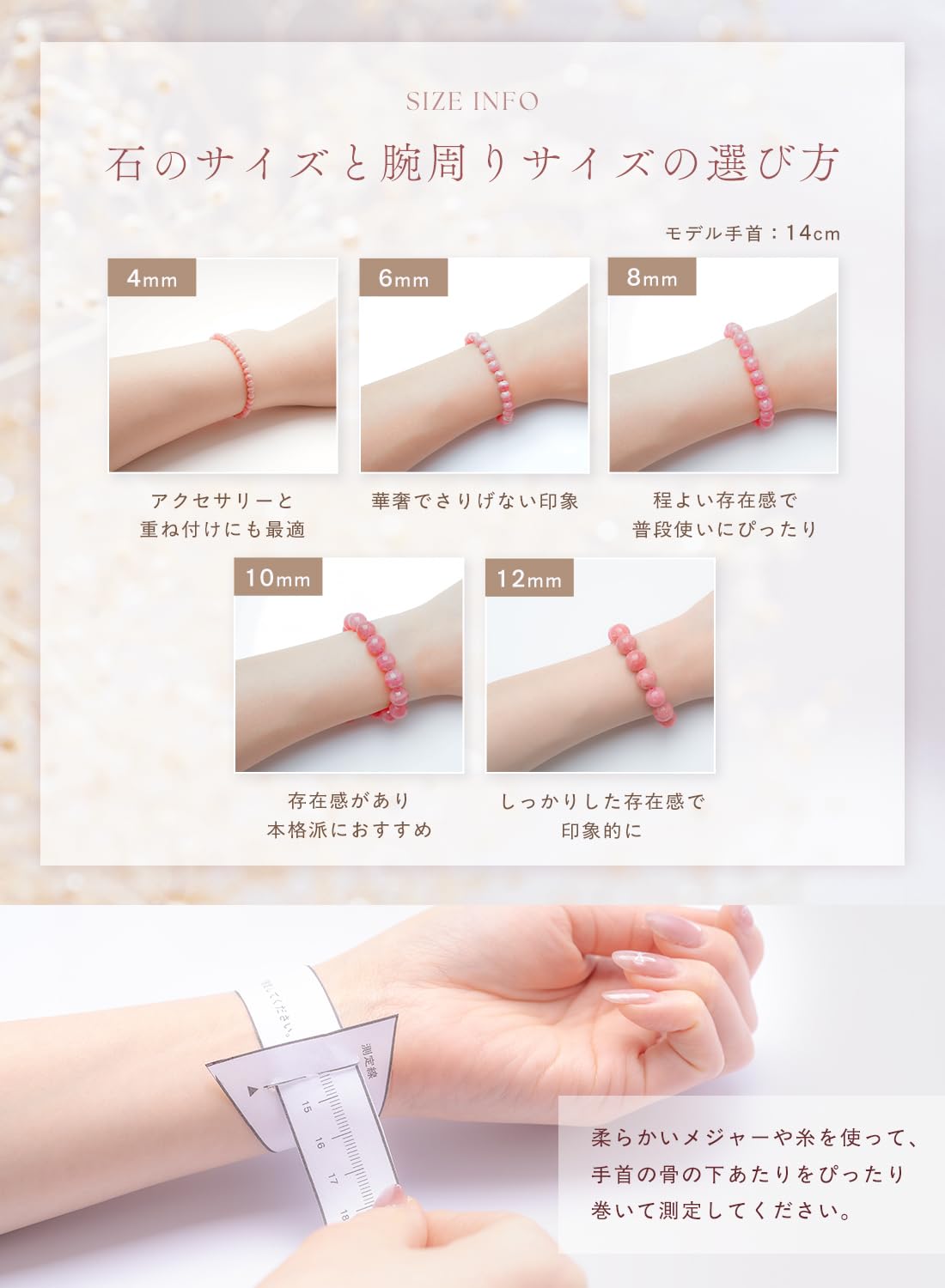 Amazon | 【京珠堂】ロードクロサイト インカローズ ブレスレット 恋愛