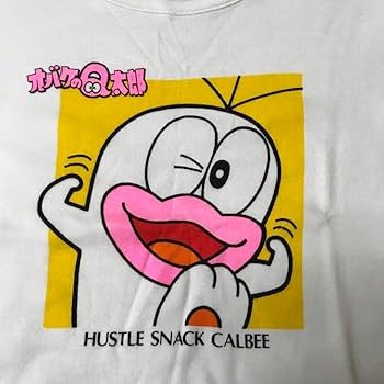 Amazon.co.jp: オバケのQ太郎のレアTシャツ 100ぐらいかな