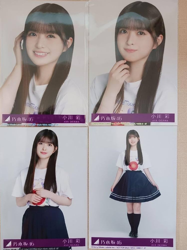 Amazon.co.jp: 乃木坂46 小川彩 チートデイ 封入 生写真 4種コンプ