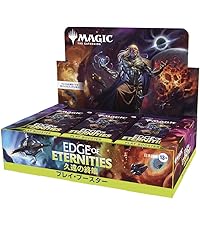 Amazon.co.jp: マジック：ザ・ギャザリング 久遠の終端 Bundle 英語版