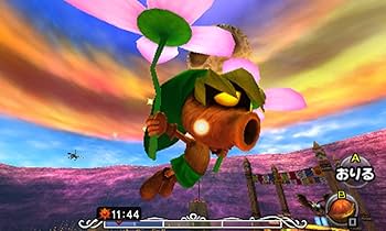 Amazon.co.jp: ゼルダの伝説 ムジュラの仮面 3D : ゲーム