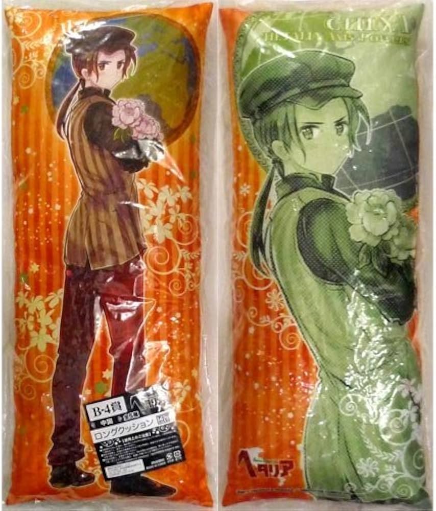 Amazon.co.jp: アニくじ ヘタリア Axis Powers 第2弾 B賞 ロング