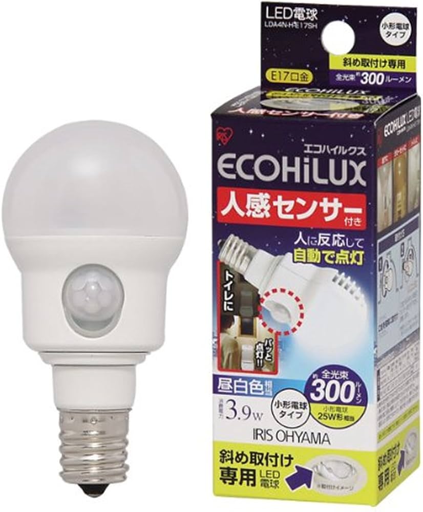 Amazon | アイリスオーヤマ LED電球 人感センサー付 小形電球タイプ