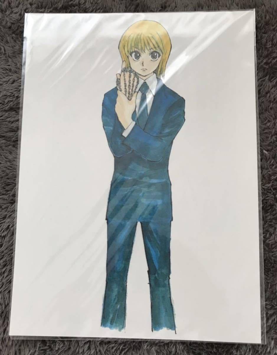 Amazon.co.jp: HUNTER×HUNTER 複製原画 模写3枚セット 冨樫義博