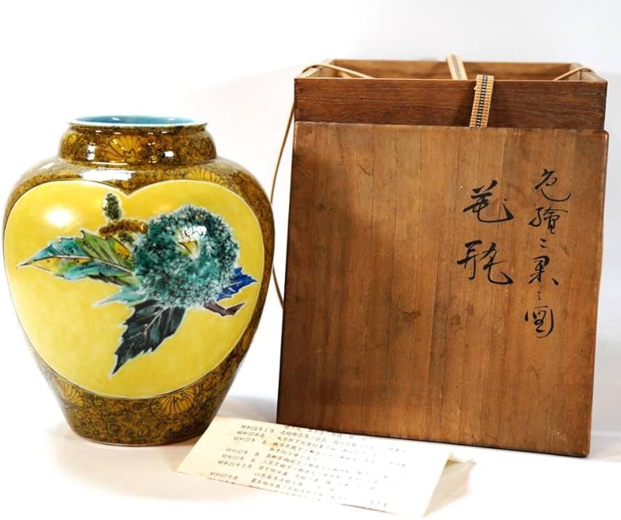 Amazon.co.jp: NA3344 九谷焼 文化勲章陶芸家浅蔵五十吉 在銘 金彩画