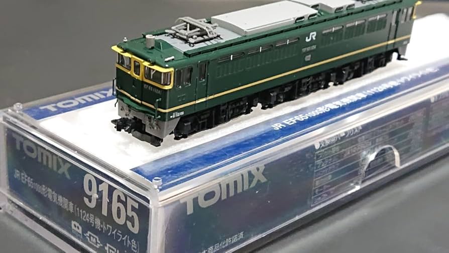 Amazon | TOMIX EF65形1000番台電気機関車1124号機・トワイライト色