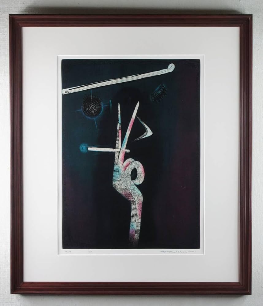 Amazon.co.jp: 真作深沢幸雄 作品4 : おもちゃ