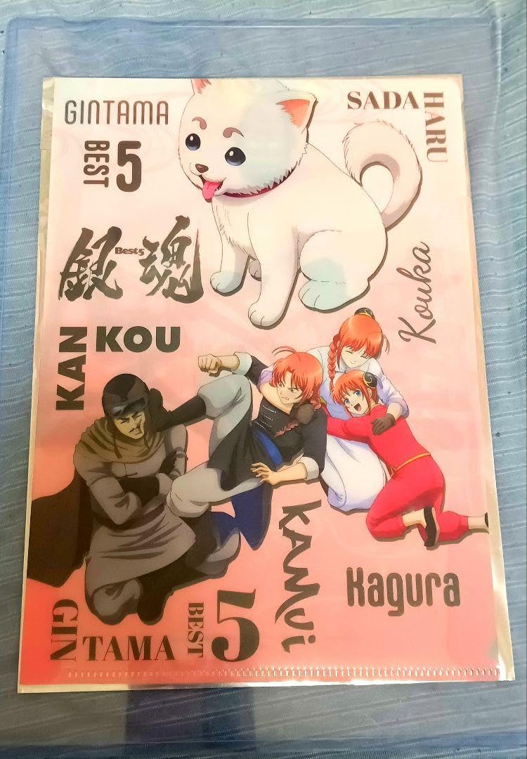 Amazon.co.jp: 銀魂 後祭2023特典 神威 神楽 江華 海坊主 クリア