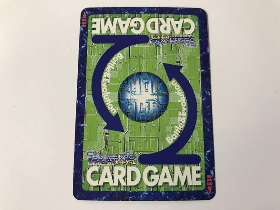 デジモンカード ブイドラモン・ゼロ 1999年 10月号読者プレゼント