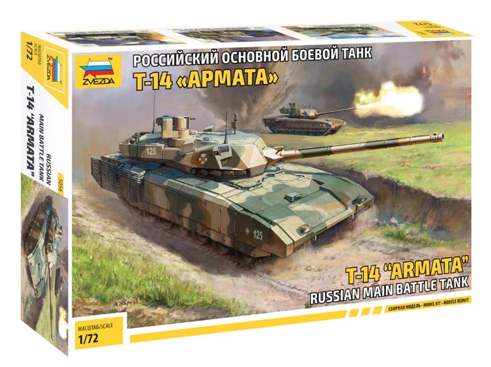 Amazon.com: Zvezda Model 5056 Russian Main Battle Tank T-14 Armata