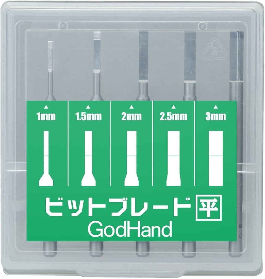Amazon.co.jp: ゴッドハンド GH-BBH-1-3 ビットブレード 平刀 5本