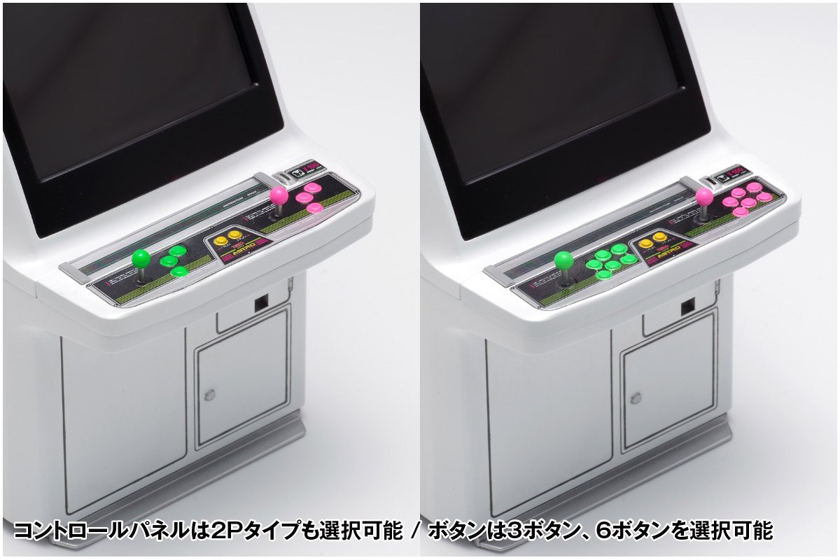 Amazon | ウェーブ メモリアルゲームコレクションシリーズ アストロ