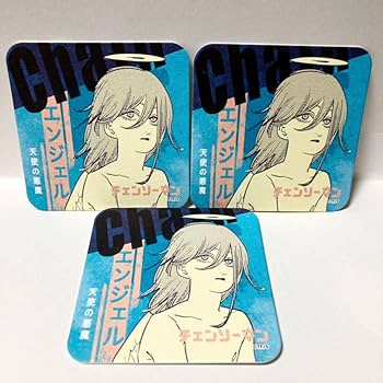 Amazon.co.jp: チェンソーマン アートコースター 天使の悪魔 3枚