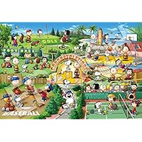 Amazon.co.jp: エポック社 300ピース ジグソーパズル PEANUTS すぬー