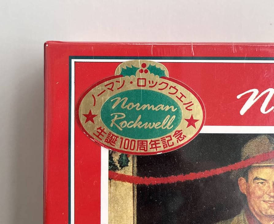 Amazon | 廃番 ノーマン ロックウェル 生誕100周年記念 メリー