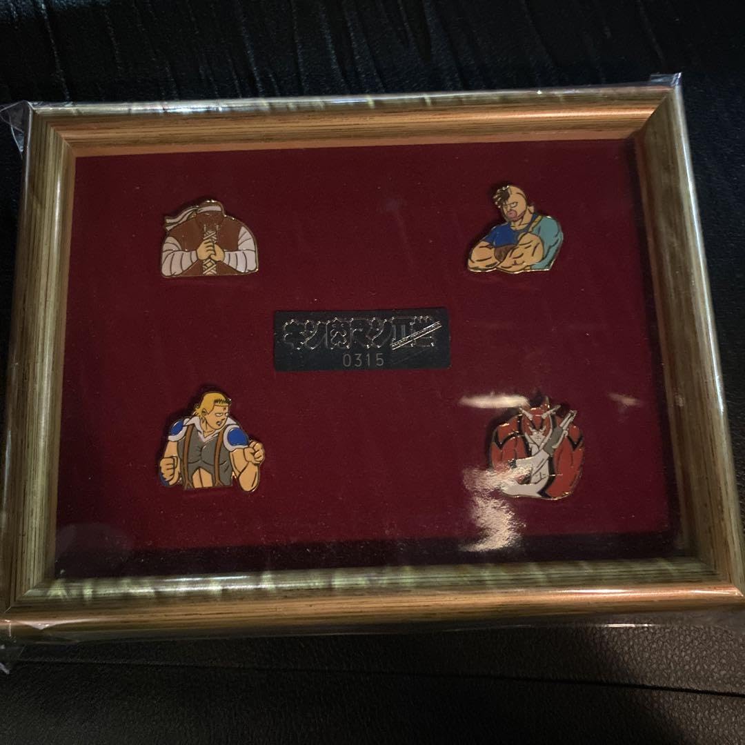 キン肉マン2世 額装ピンズセット【超希少！世界1500個限定品】シリアル