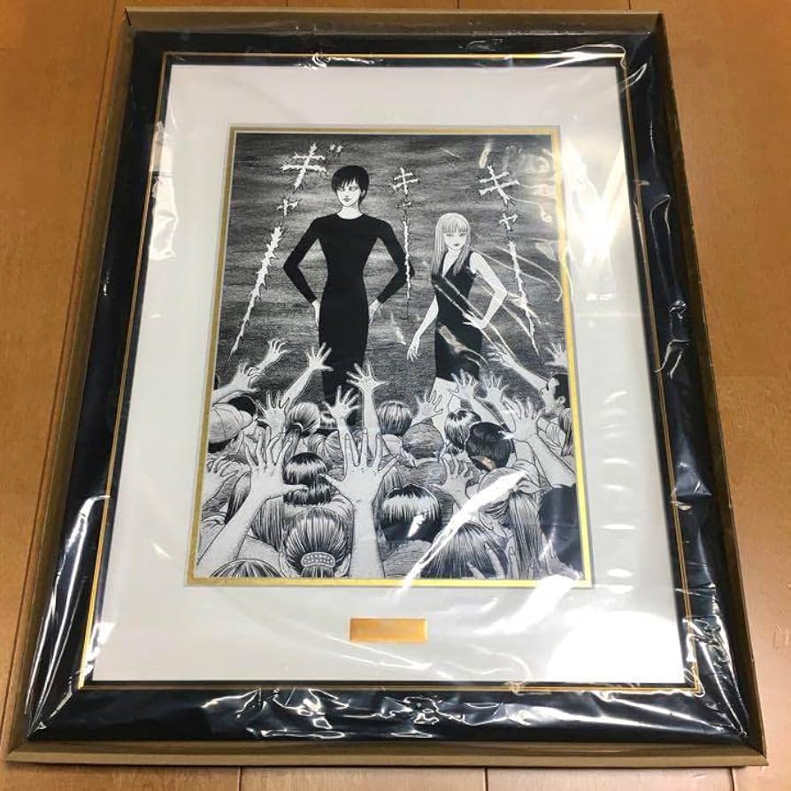 Amazon.co.jp: 伊藤潤二 複製原画 富江 四つ辻の美少年 漫画 : おもちゃ