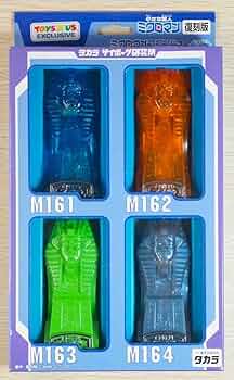 Amazon.co.jp: 復刻版 トイザらス限定 ミクロマンコマンド2号