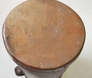 Amazon.co.jp: 茶道具 花入 備前 耳付 伊勢崎満 人間国宝 伊勢崎淳 兄