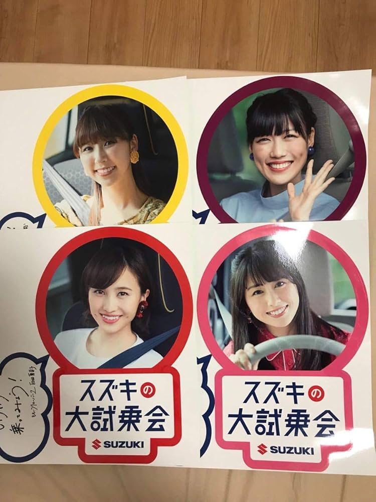 Amazon.co.jp: ももクロ グッズ ももいろクローバーZ ステッカー