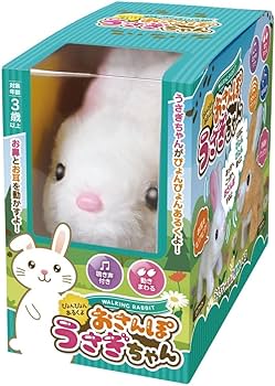 Amazon.co.jp: HAC おさんぽ うさぎちゃん うさぎ 約W9×D14.5×H16.5cm