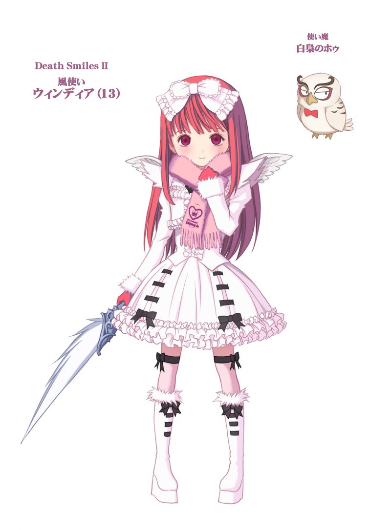 Amazon.co.jp: デススマイルズII X 魔界のメリークリスマス(通常版