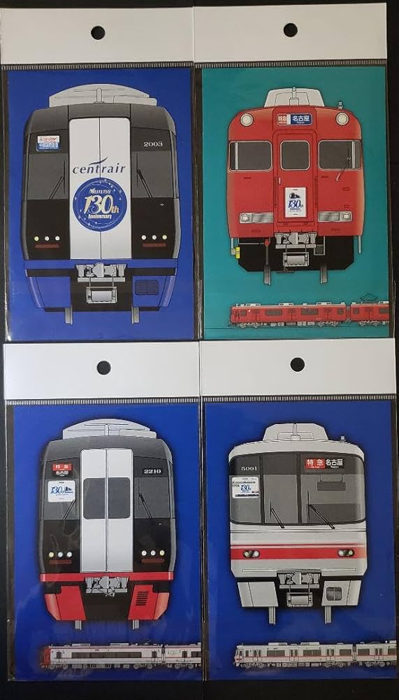 Amazon.co.jp: 名鉄創業130 周年記念 ミニ系統板マグネット 4種セット