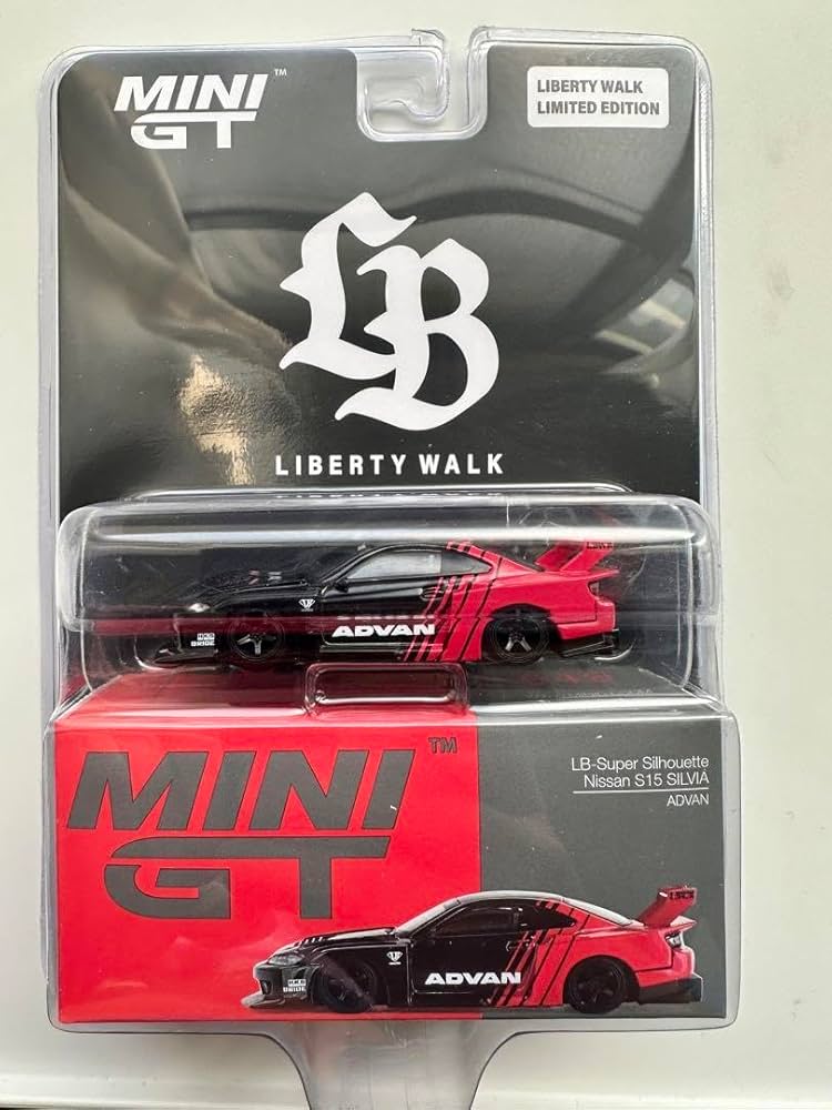 Amazon | GT LBスーパーシルエット S15シルビア 限定ブリスター 2種