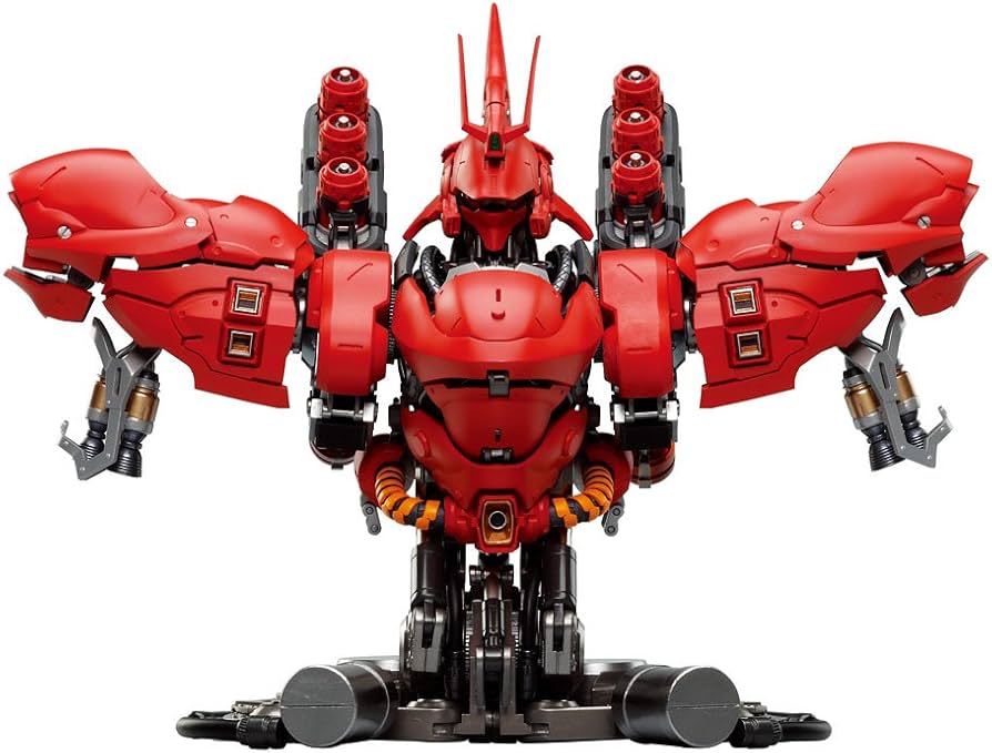 Amazon.co.jp: TAMASHII NATIONS FORMANIA サザビー : ホビー