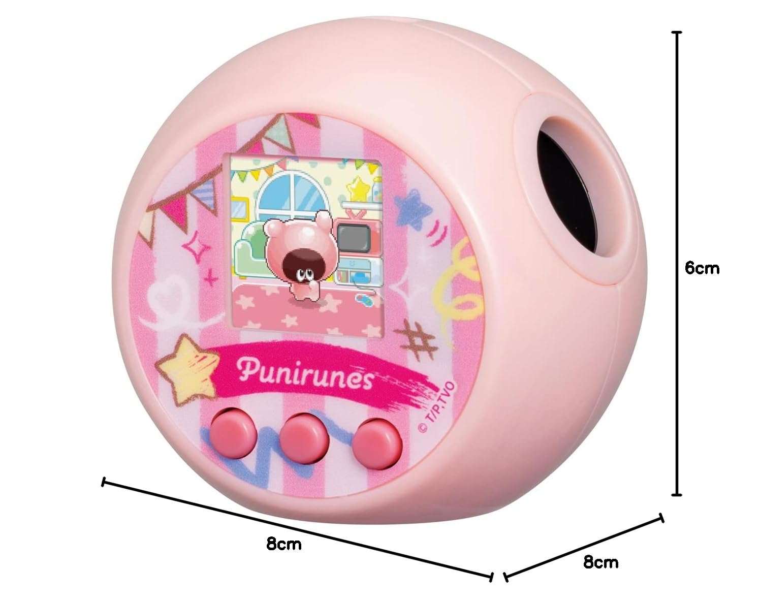 Amazon.co.jp: タカラトミー(TAKARA TOMY) 【2022年発売】 ぷにるんず