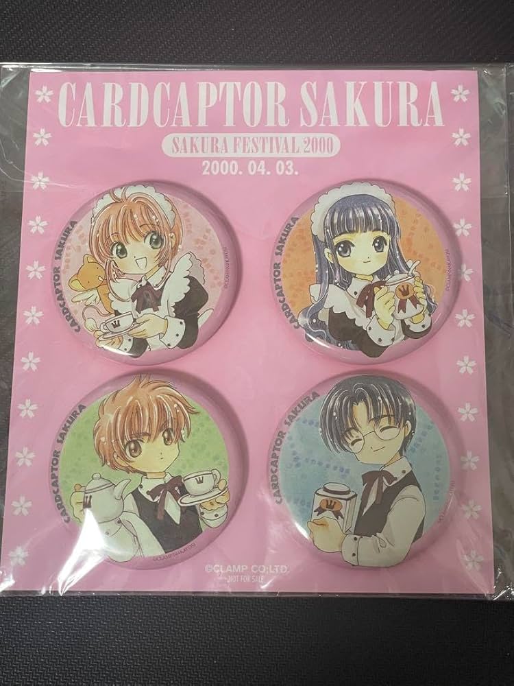 未開封】さくらフェスティバル2000 来場特典 缶バッジ(4個入り) 未開封