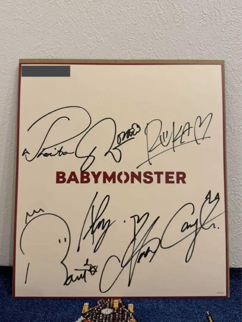 Amazon.co.jp: BABYMONSTER 全員サイン : おもちゃ