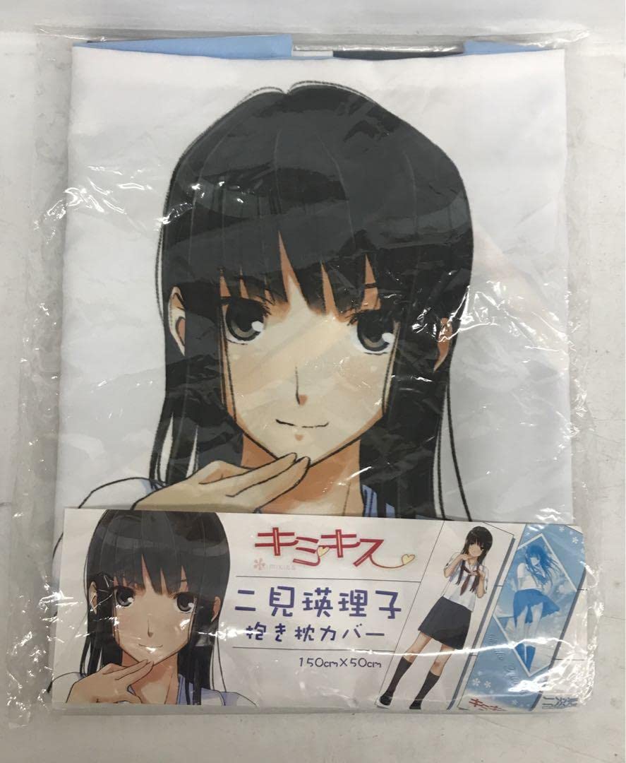 Amazon | T5-292 キミキス 二見瑛理子 抱き枕カバー 150cm×50cm Y1CJ