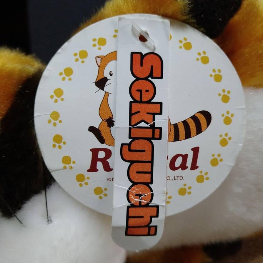 Amazon.co.jp: あらいぐまラスカルぬいぐるみ セキグチ 昭和レトロ